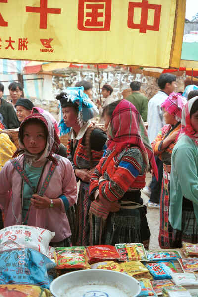 Side comb Miao and Flower Miao at De Wo market, De Wo township, Longlin county, Guangxi province 0010g12.jpg